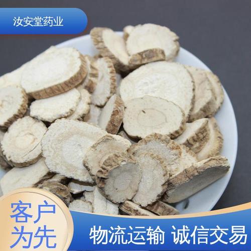 库存过期产品均可 中药材收购市场 阴凉干燥处存储 汝安堂