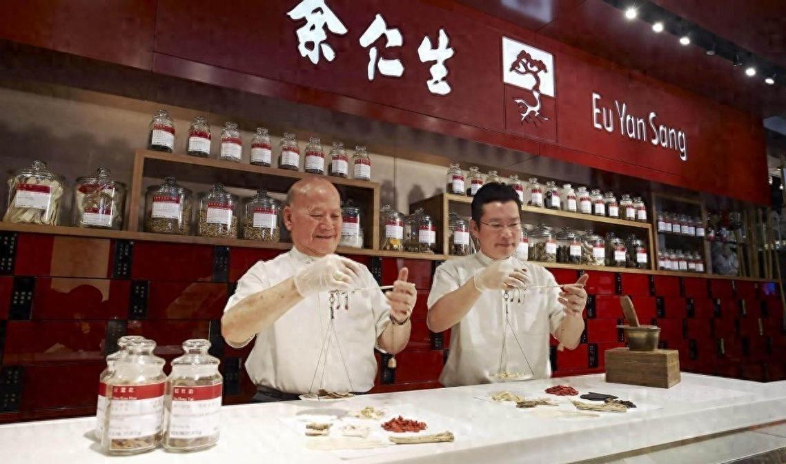 日资财团再投50亿并购中国百年中药企业!其究竟有何居心?